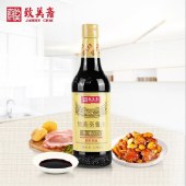 致美斋酱油 XO特级生抽 纯粮酿造黄豆酱油蘸食调味料510ml/瓶