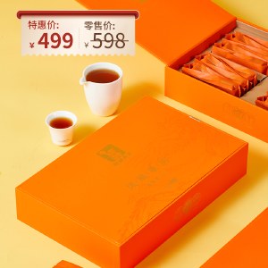 凤凰单丛茶（蜜兰香）礼盒装200g/盒 整箱装（共14盒）