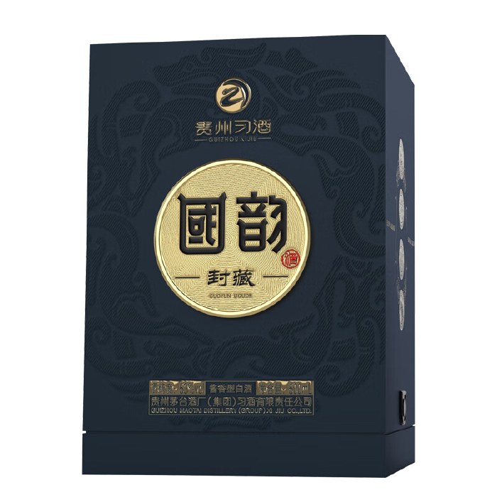 貴州省大師酒 500mL 53% O1CN01ku5AAW2BQ6isfD3lC_!!