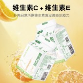 华农原实食在广州乳酸菌饮品460ml*8盒【仅发广东省内】