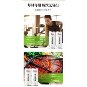 一方四季鲜金银花露草本饮品315ml/罐 6罐/12罐 整箱装植物饮料