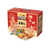 三只松鼠-2293g 安康坚果礼盒