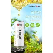一方四季鲜金银花露草本饮品315ml/罐 6罐/12罐 整箱装植物饮料