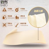 斑布DBCR90D24抽纸1*24包 本色纸巾餐巾纸面巾纸90抽/包【24包】