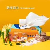 奇强 QQCFD118厨房湿巾（40+8）片/包 家用厨房湿纸巾清洁湿巾