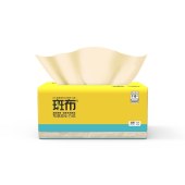 斑布DBCR110E20抽纸1*20包 竹浆餐巾纸巾斑布纸巾 110抽/包【20包】