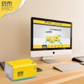 斑布DBCR90D24抽纸1*24包 本色纸巾餐巾纸面巾纸90抽/包【24包】