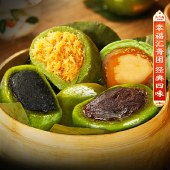 沈大成 幸福汇青团 240克*2盒【30天短保 发出都是最新日期】