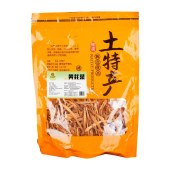 花家盛世 黄花菜150g/袋 农家特产干货菜干