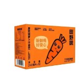 田野说100%原浆胡萝卜汁（标准装）248ml*10盒