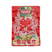 正宗涪陵榨菜 凤娃不辣脆口菜芯150g*5袋下饭菜开胃菜口口脆重庆涪陵榨菜即食轻盐下饭菜佐餐小菜