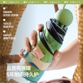 蕉下五折黑胶防晒伞BM526 野花系列