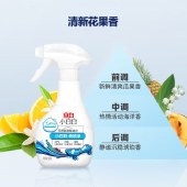 【新人秒杀】立白小白白小白鞋喷喷净280g-副本228