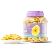 花家盛世 香蕉片228g 果干果仁蜜饯零食小吃