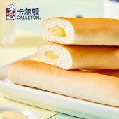 【VIP秒杀】卡尔顿迷你法棍夹心面包500g/箱-副本756
