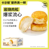 卡尔顿岩烧流心包480g