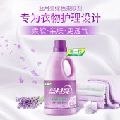 蓝月亮深层洁净洗衣液薰1kg*2+薰柔顺剂2kg