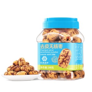 花家盛世 去皮无核枣200g 果干果仁蜜饯零食小吃
