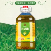 花家盛世 大豆油5L 家用烘焙炒菜用非转基因烹饪