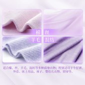 蓝月亮深层洁净洗衣液薰1kg*2+薰柔顺剂2kg