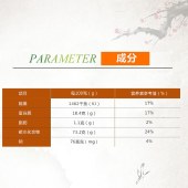 花家盛世 银耳200g/袋 农家特产干货