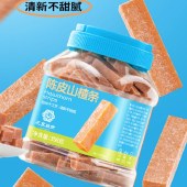 花家盛世 陈皮山楂条358g 果干果仁蜜饯零食小吃