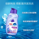 立白御品海洋精华洗衣液至彩炫白80g