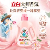 立白大师香氛洗衣液玫瑰1kg