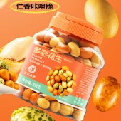 花家盛世 多彩花生258g 坚果干果坚果仁零食小吃