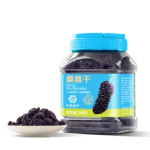 花家盛世 桑葚干298g 果干果仁蜜饯零食小吃