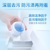 蓝月亮深层洁净洗衣液薰1kg*2+薰柔顺剂2kg