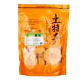 花家盛世 银耳200g/袋 农家特产干货