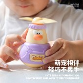 【VIP秒杀】CLBO卓联博不倒翁萌宠饮料瓶风扇GL198-副本820