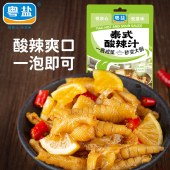 粤盐 90g*5袋泰式风味汁酸辣柠檬凤爪调料