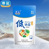 粤盐 加碘低钠盐250g*8袋 调味料 食用盐厨房调料调味品