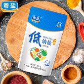 粤盐 加碘低钠盐250g*8袋 调味料 食用盐厨房调料调味品