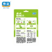 粤盐 90g*5袋泰式风味汁酸辣柠檬凤爪调料