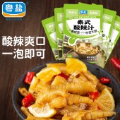 粤盐 90g*5袋泰式风味汁酸辣柠檬凤爪调料