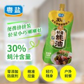 粤盐  轻盐蚝油80g*3包 便携装 露营烧烤 提鲜健康