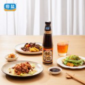 粤盐 纯鲜蚝油530g*2瓶 自然纯鲜 0防腐剂生态海盐鲜生蚝汁