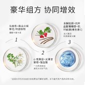 KOSSME蔻诗弥 三重美颜精华面膜10片 保湿紧致