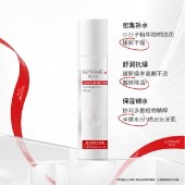 KOSSME蔻诗弥 量子肽水光喷雾100ml 保湿 舒缓 精华闪充