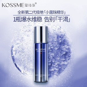 KOSSME蔻诗弥 水漾极地恒润保湿精华液30ml 保湿舒缓、水油同补