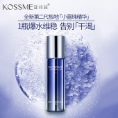 KOSSME蔻诗弥 水漾极地恒润保湿精华液30ml 保湿舒缓、水油同补