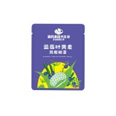 【三盒装】蓝莓叶黄素热敷眼罩（国药集团天目湖）