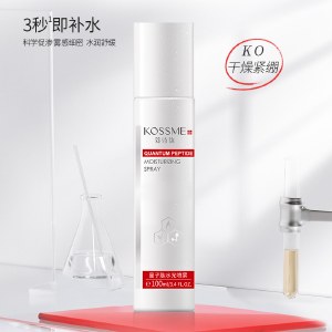 KOSSME蔻诗弥 量子肽水光喷雾100ml 保湿 舒缓 精华闪充