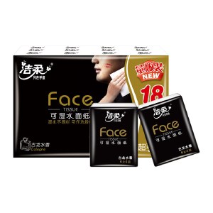 【VIP秒杀】洁柔牌纸手帕(Face黑超迷你)6片4层(24包装)BU08424E-副本819