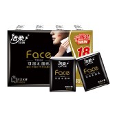 【VIP秒杀】洁柔牌纸手帕(Face黑超迷你)6片4层(24包装)BU08424E-副本819