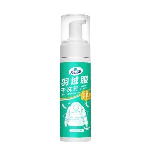 【9.9专区】佐禧佑福羽绒服清洗剂免洗泡沫清洁去污渍去油渍活氧羽绒服干洗剂