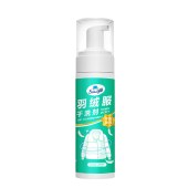 【9.9专区】佐禧佑福羽绒服清洗剂免洗泡沫清洁去污渍去油渍活氧羽绒服干洗剂